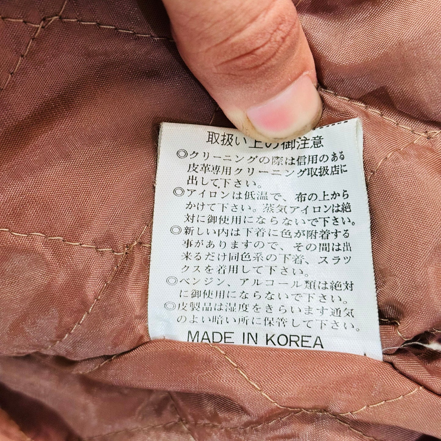 Vintage 70s-90s South Korea Retro Flight Leather Jackets