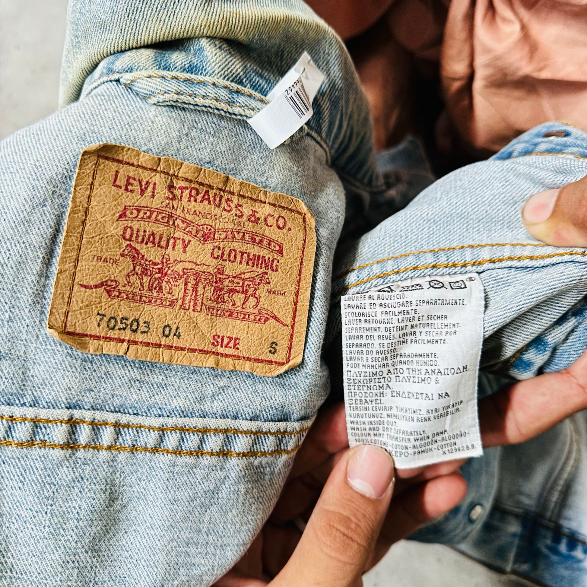 Vintage Levi's Retro Vests