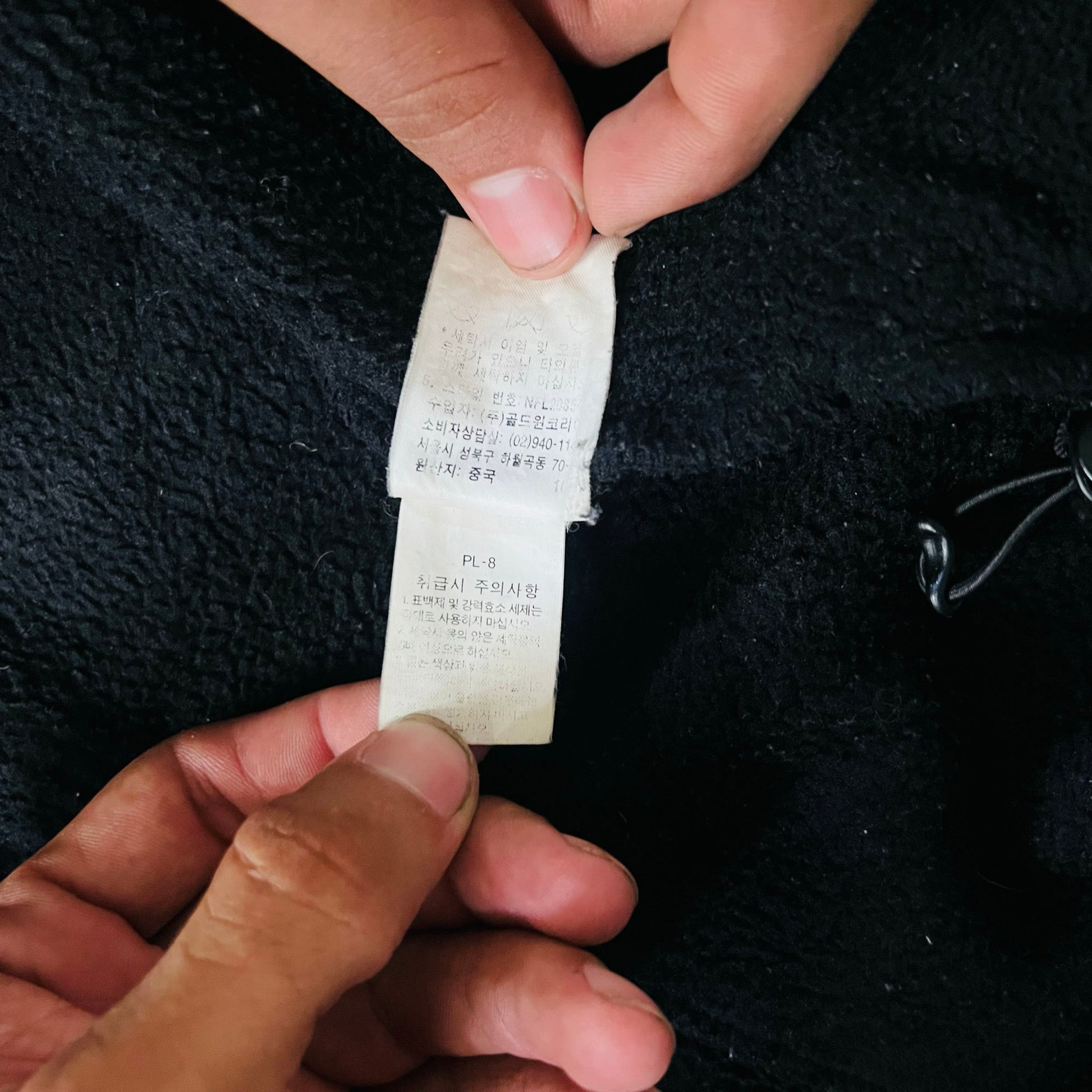 Vintage The North Face Outdoor Jackets