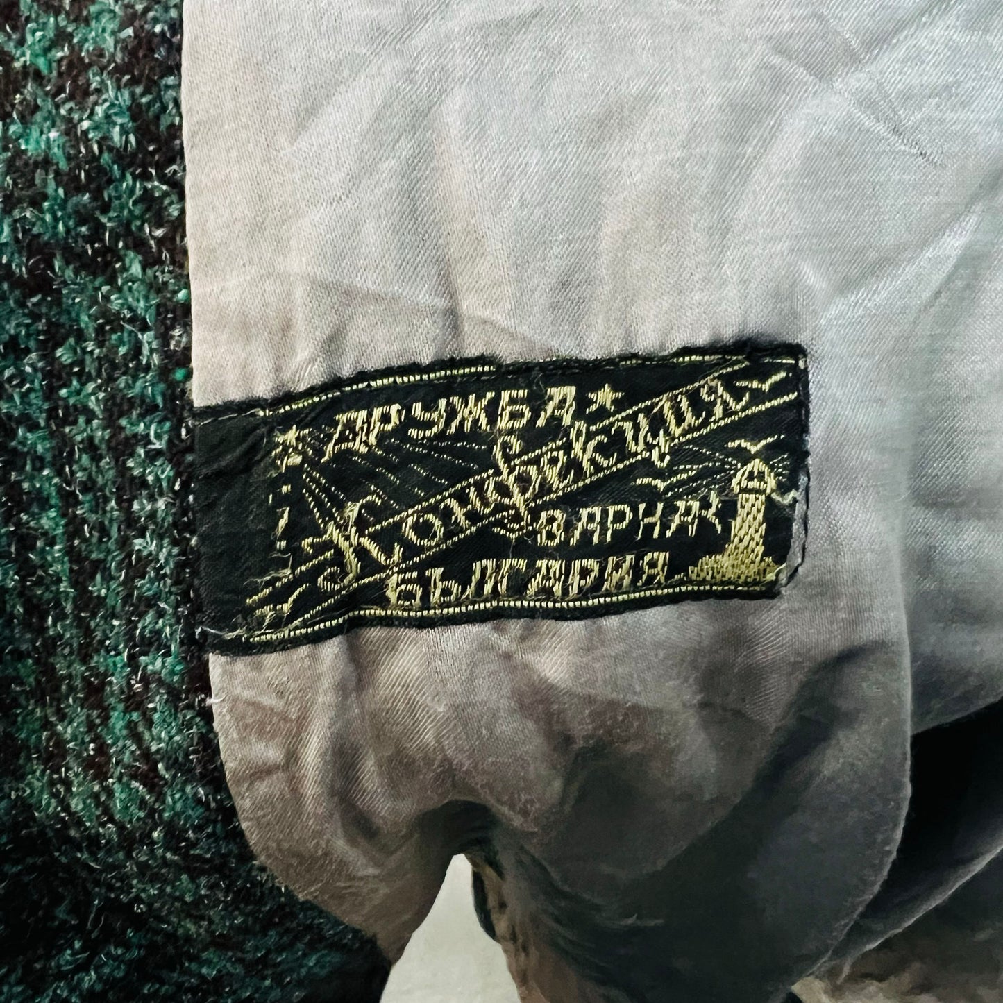 Vintage 50s-60s Retro Jackets