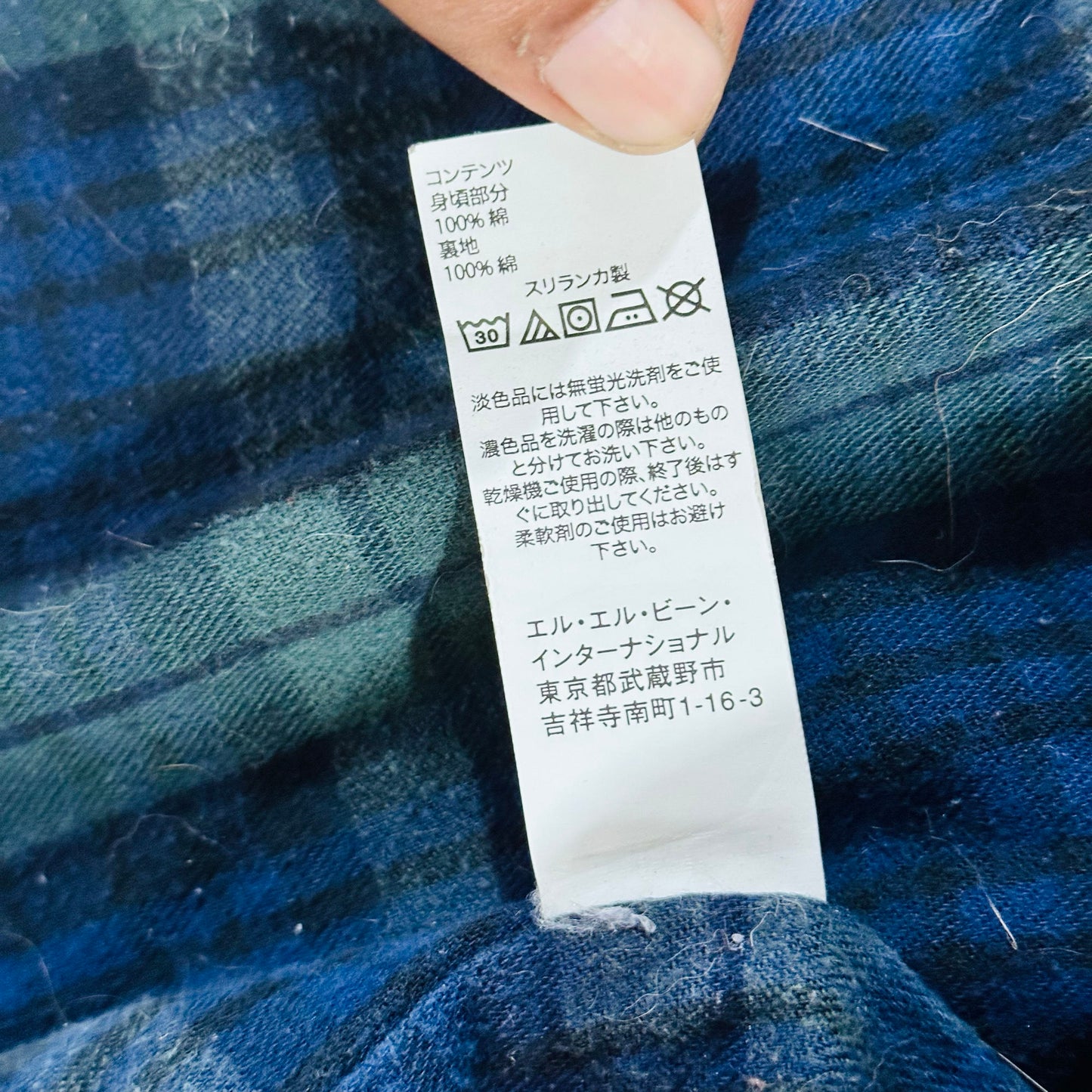 Vintage L.L.Bean Outdoor Heavy Work Shirt Shirts