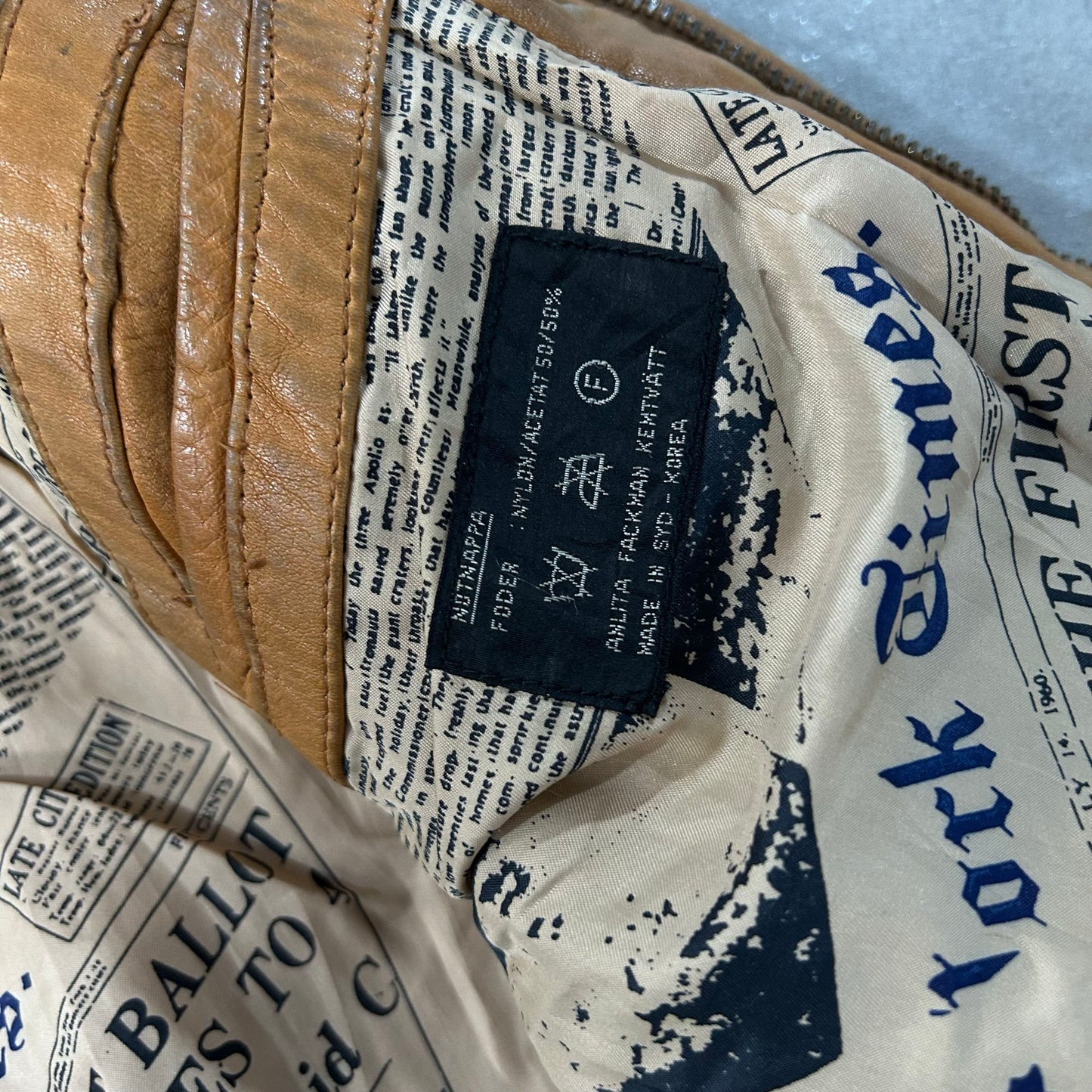 Vintage Item